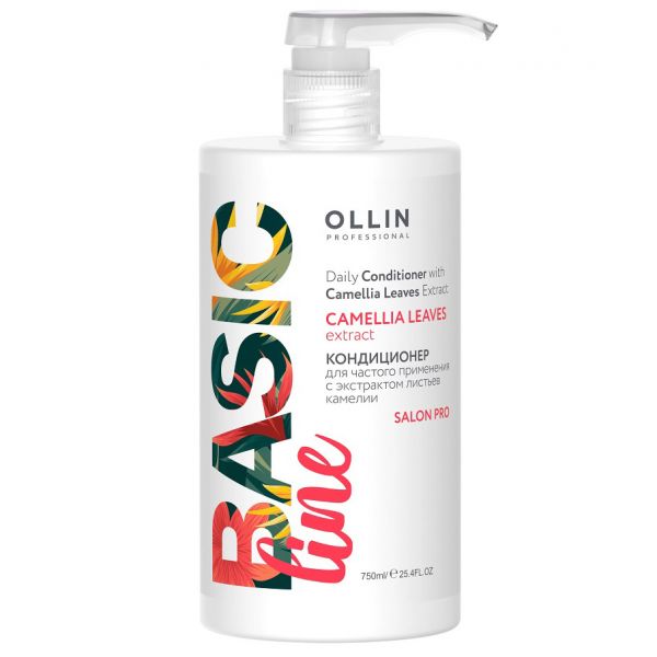 Conditioner for frequent use with Camellia Leaf Extract Basic Line Camellia Leaves OLLIN 750 ml